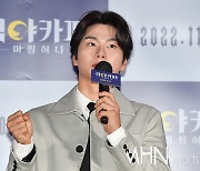 [Ms포토]이이경, '"심야카페' 물냉면 같은 매력 영화"