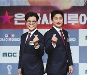 'MBC 월드컵' 김성주 "해설위원 안정환, 아직 보여줄 게 많아"