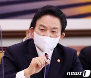 원희룡 "집값 추세 두달간 급격히 밑으로 꽂혔다…완화 필요"