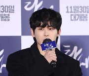 [E포토] 이호원, '탄생은 가문의 영광'