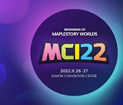 넥슨 '메이플스토리 월드', 컨퍼런스 'MCI22' 연다