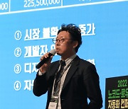 "로우코드 플랫폼, 제조업 게임 체인저 될 것"