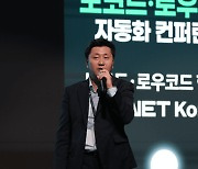 "노코드, 몰입형 훈련 콘텐츠 개발 효율성 높여"