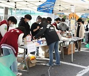 광주대 학생들, 행사 참가비 등 수익금 이웃에 기부 '훈훈'