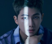 방탄소년단 RM, 12월 2일 솔로 앨범 ‘인디고’ 발매