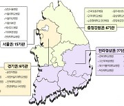 한국인 우울증 원인 찾는 대규모 연구 착수