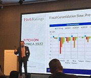 피치 "한은, 내달 기준금리 0.50%p↑…내년까지 3.5% 유지할 것"