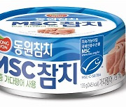 동원F&B, 동원참치캔 전 제품 가격 평균 7% 인상