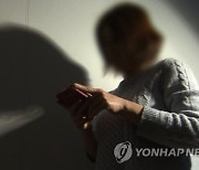 동거남 찌른 20대 女, 첫 공판서 혐의 인정