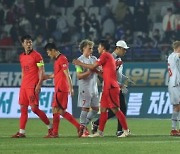 [2022 카타르] 벤투호, 최종 평가전서 아이슬란드에 1-0 승 (종합)