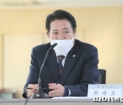 안양시 정보화 기본계획 수립…스마트시티 위상↑