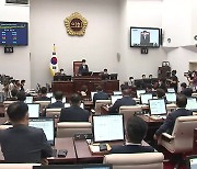 제주도, 역대 최대규모 7조 원대 예산안 편성