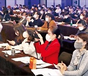 "학교·기업·지자체가 함께…4차 산업혁명 이끌 '뉴칼라' 키워야"