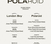 임영웅, 더블 싱글 ‘Polaroid’ 트랙리스트 공개…‘골라 듣는 즐거움 선사 예정’