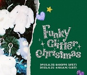 NMIXX, 23일 새 디지털 싱글 'Funky Glitter Christmas' 발표…티저 포스터 공개