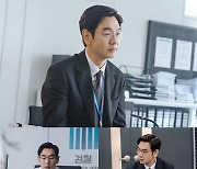 ‘진검승부’ 김태우 종영 소감 “도경수 배우는 한참 후배이지만 배울 점이 많은 친구”