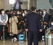 Kyunghyang Shinmun’s Position on the Office of the President’s Decision to Ban MBC Reporters from Boarding Code One