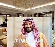 Saudi crown prince books 400 rooms in downtown hotel for his 2-day stay in Seoul