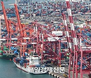 Korea’s Nov 1-10 exports fall 2.8% and imports 6.1% on slowed chipmaking