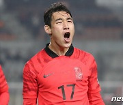 한국, '피파랭킹 62위' 아이슬란드에 1-0 승…월드컵 코앞서 박지수 부상