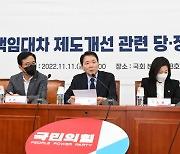 임차인이 임대인의 ‘납세증명서’ 요구할 권리 만든다