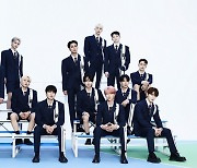 세븐틴, 日 신보 '드림' 오리콘 데일리 앨범 이틀째 1위