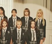 빌리, 오늘(11일) 데뷔 첫 XR 콘서트 개최