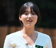 ‘나는 SOLO’ 자기소개부터 애절함 뚝뚝 “간절한 마음 느껴져”