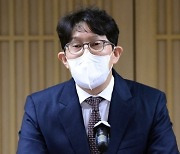 박기영 금통위원 "중앙은행 소통, 단순·직접·지속적일 때 효과"