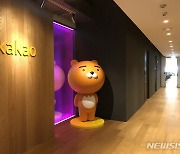 카카오 '먹통사태' 원인조사위원장에 이확영 그렙 CEO