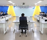 안양시, 정보화 기본계획 수립…완료 보고회 개최