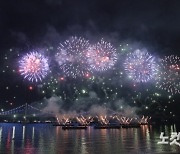 부산불꽃축제 연기로 피해당했다면…"구청에 신고하세요"