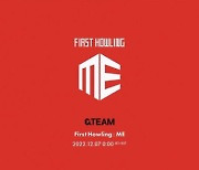 '하이브 첫 일본 그룹' &TEAM, 데뷔 앨범명은 'First Howling : ME'