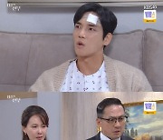 '태풍의 신부' 강지섭, 손창민에 반항 "또 정신병원 가두시게?" [TV캡처]