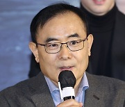 [포토S] 인사말 하는 박흥식 감독