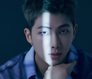 방탄소년단 RM, 솔로 앨범 ‘인디고’ 12월 2일 발매