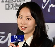 [포토] 송지연, ‘탄생’ 위해 오디션도 철저히