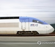 대전역서 60대 추정 1명 선로 걸어가다 KTX-산천 열차에 치여