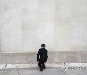 Britain Armistice Day