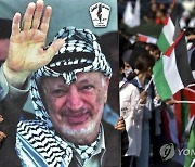 LEBANON PALESTINIANS ARAFAT DEATH ANNIVERSARY