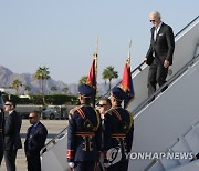 Biden COP27 Climate Summit