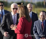 Biden COP27 Climate Summit