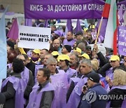 Bulgaria Protest