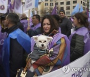 APTOPIX Bulgaria Protest