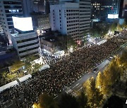 서울 도심 오늘 진보·보수 대규모 집회…교통혼잡 극심할 듯