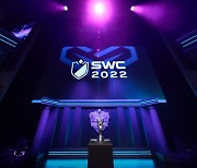 우승 향한 8인의 도전 막 올랐다, ‘SWC 2022’ 월드파이널 개막[SWC]