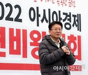 [포토] 심사기준 설명하는 김필수 심사위원장