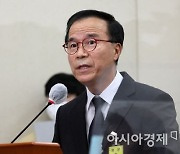 윤희근 경찰청장 이어 김광호 서울청장, 용산서 정보계장 조문