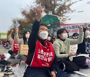 덕성여대 청소노동자 임금협상 수정안제시에도 강경한 대학..1년 지나 사태 악화