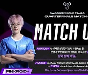 [SWC2022 월드 파이널] 8강 4경기: 우승후보 PINKROID 선수, 천신만고 끝 4강 합류